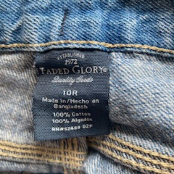Faded Glory Boys Carpenter Jeans size 10 - Picture 1 of 9